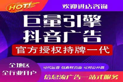 百度搜索推广案例分享：助力企业品牌提升